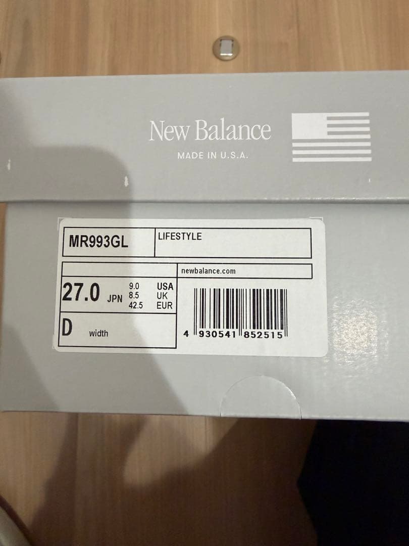 New Balance 993 グレー スニーカー New Balance 993 グレー スニーカー