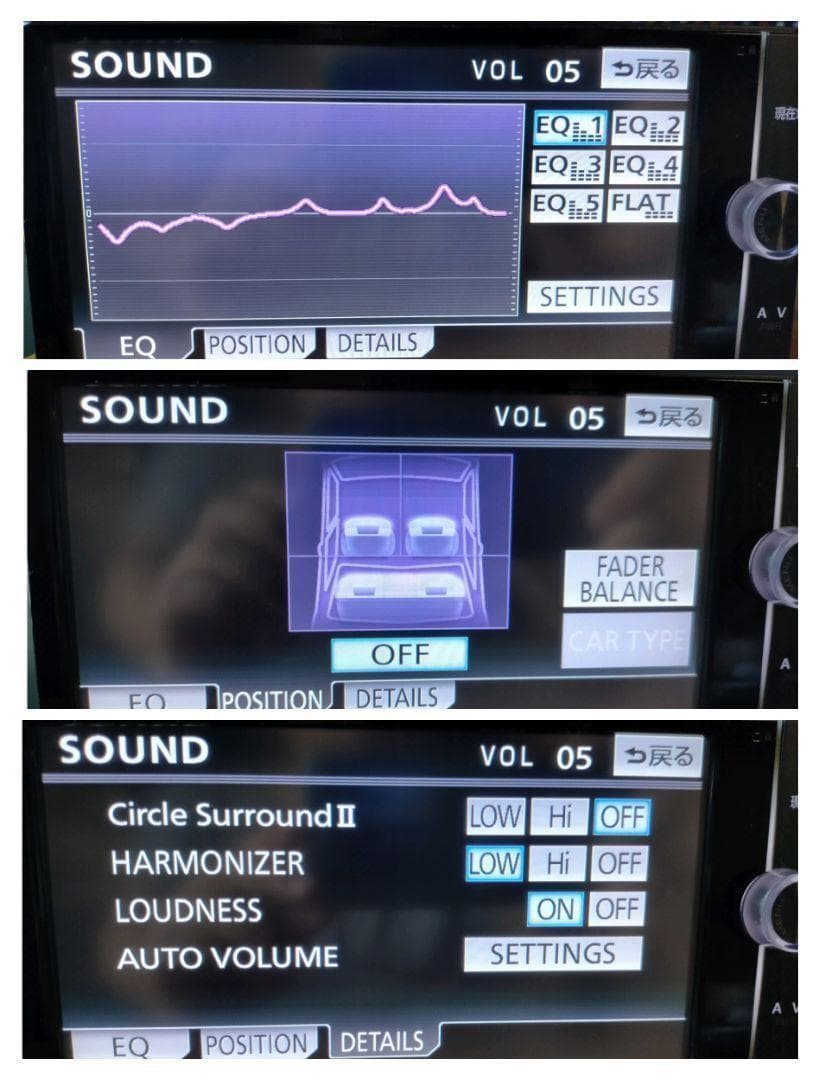 版 トヨタ純正ナビTOYOTA