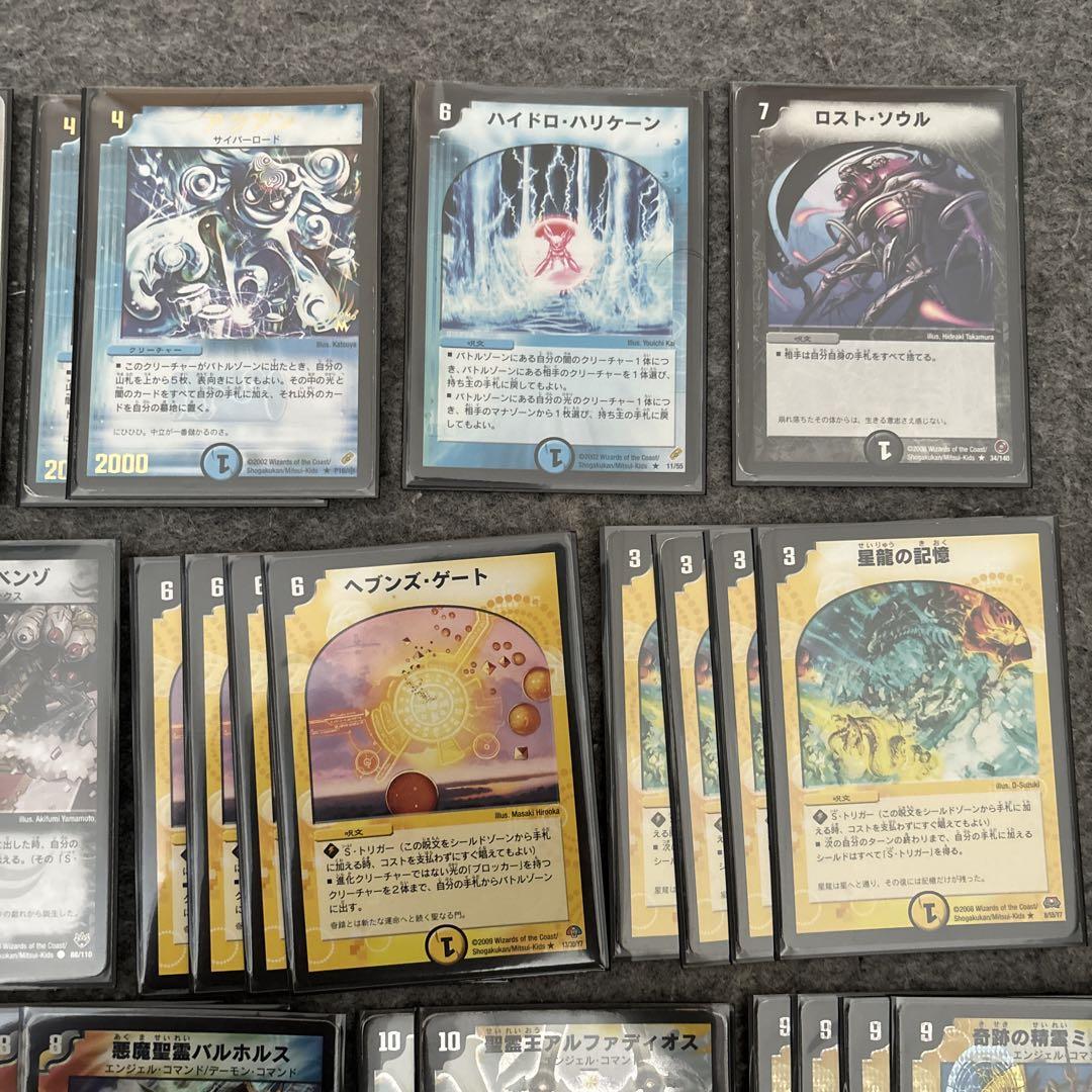 天門デッキ　おまけ付き 日本未発売】 天門デッキ パーツ付きの通販 magi | orihekat