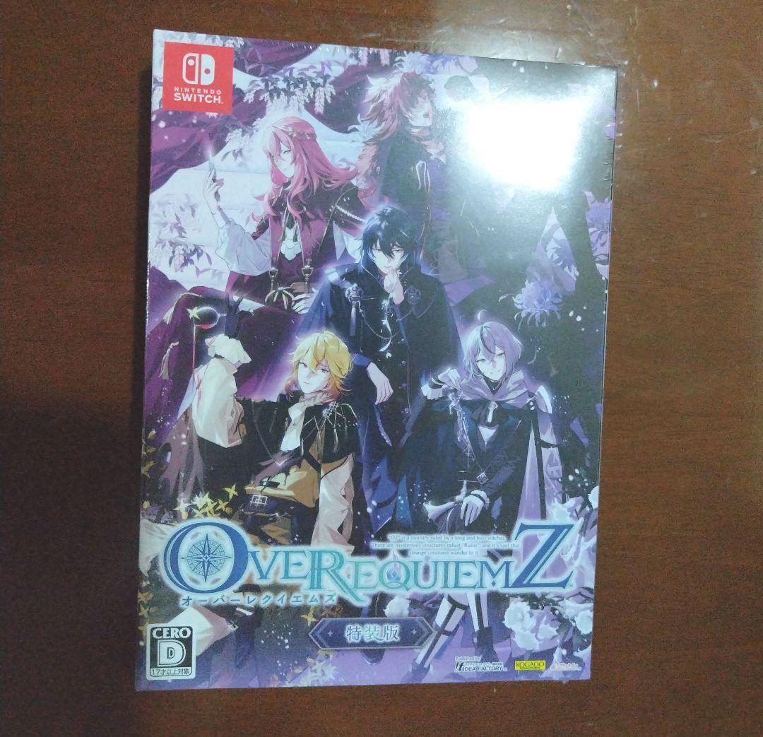 Switch オーバーレクイエムズ 特装版【新品未開封】