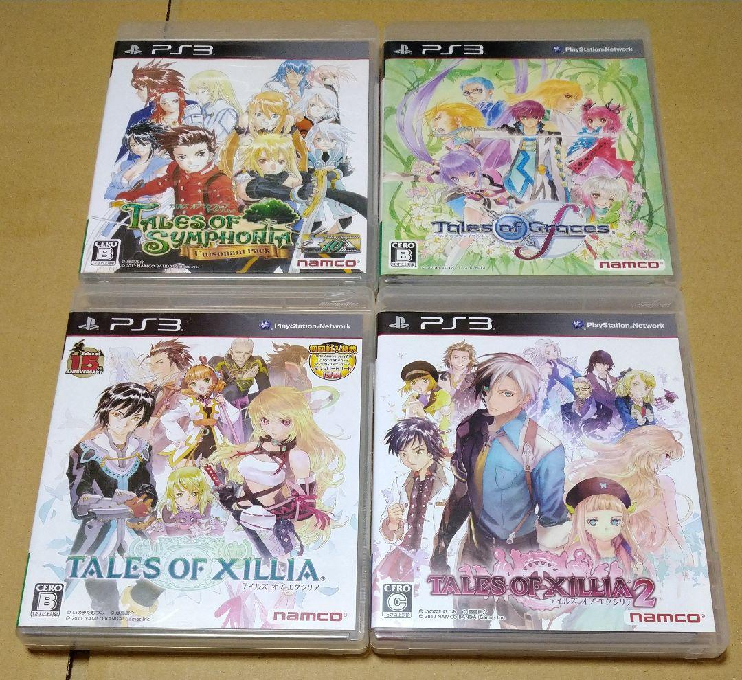 PS3 テイルズオブシリーズ 4本セット ゲームソフト - メルカリ