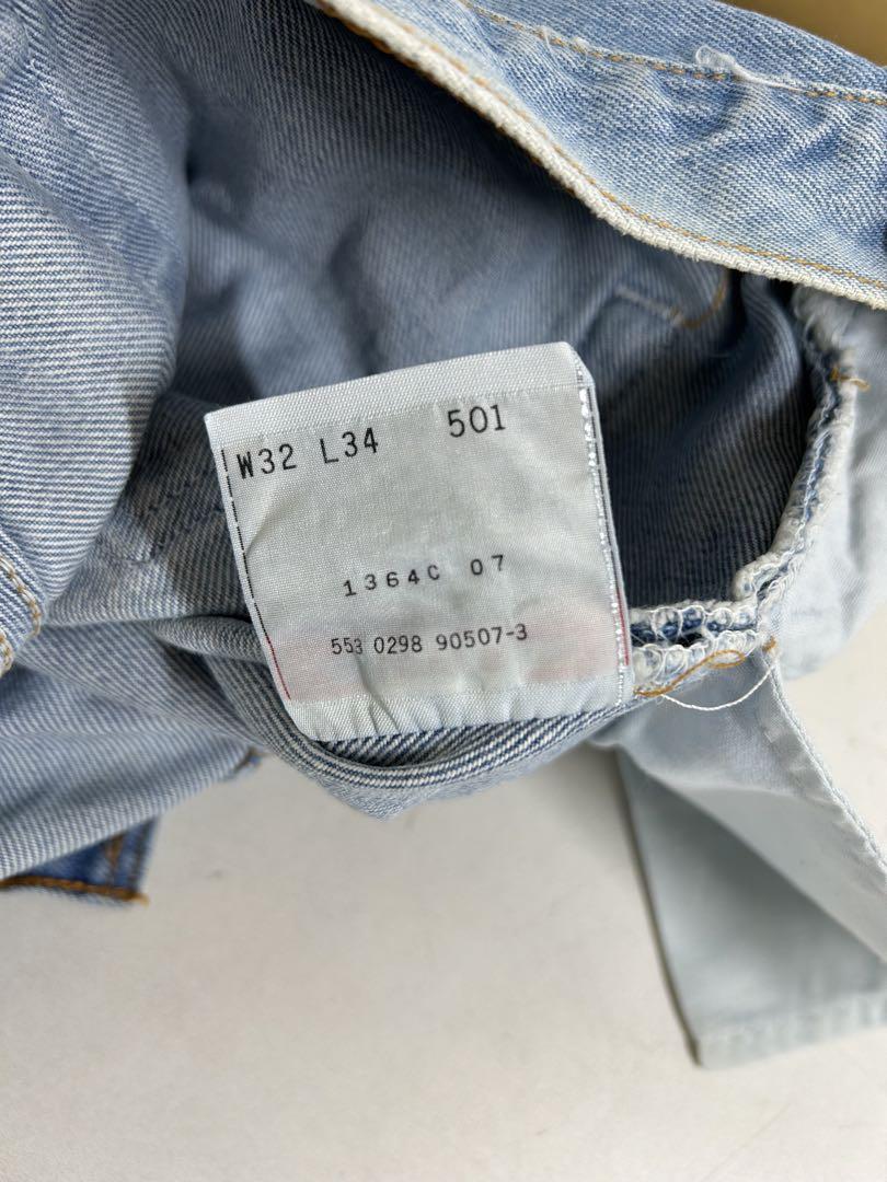 P241古着 80年代 リーバイス 501 Levi's デニム　ヴィンテージ