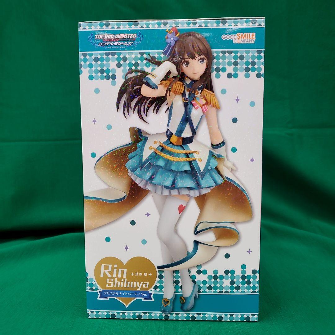 アイドルマスター シンデレラガールズ 渋谷凛 クリスタルナイト