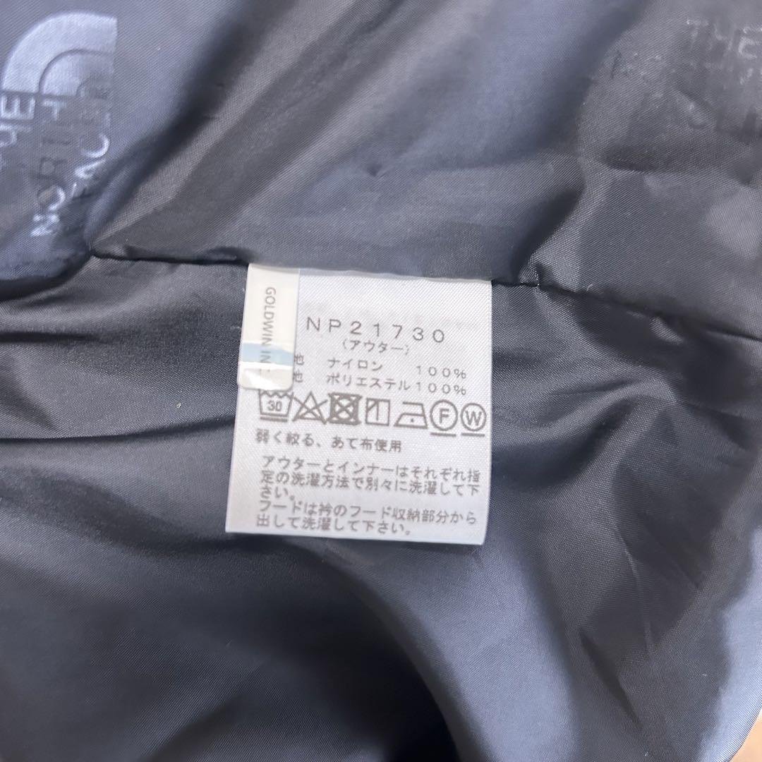 North Face ブルゾン ナイロンジャケット 取り外し可 2way