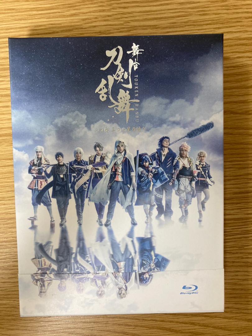 【Blu-ray】舞台 刀剣乱舞 刀ステ 虚伝～ジョ伝 7種セット