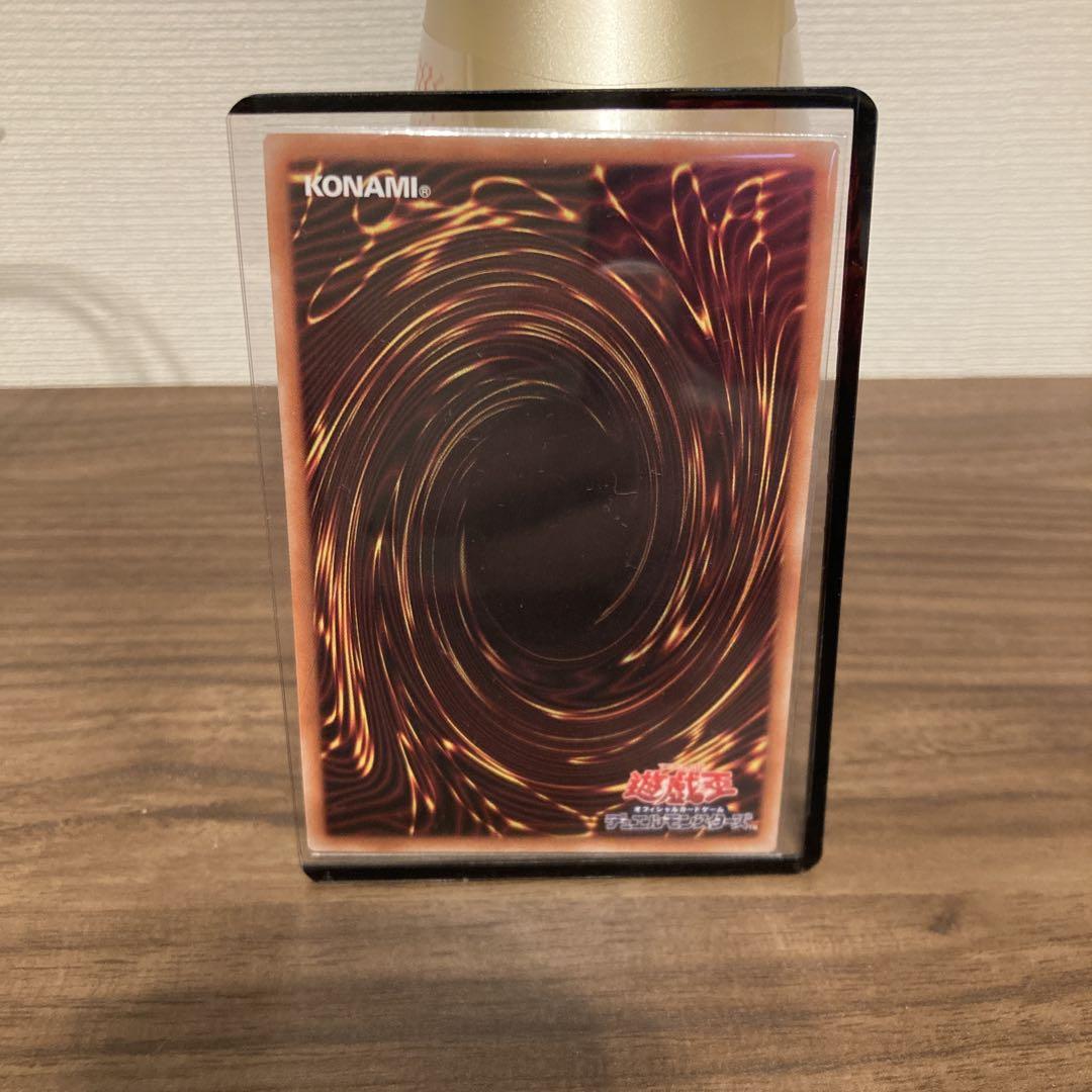 遊戯王ティアラメンツキトカロス