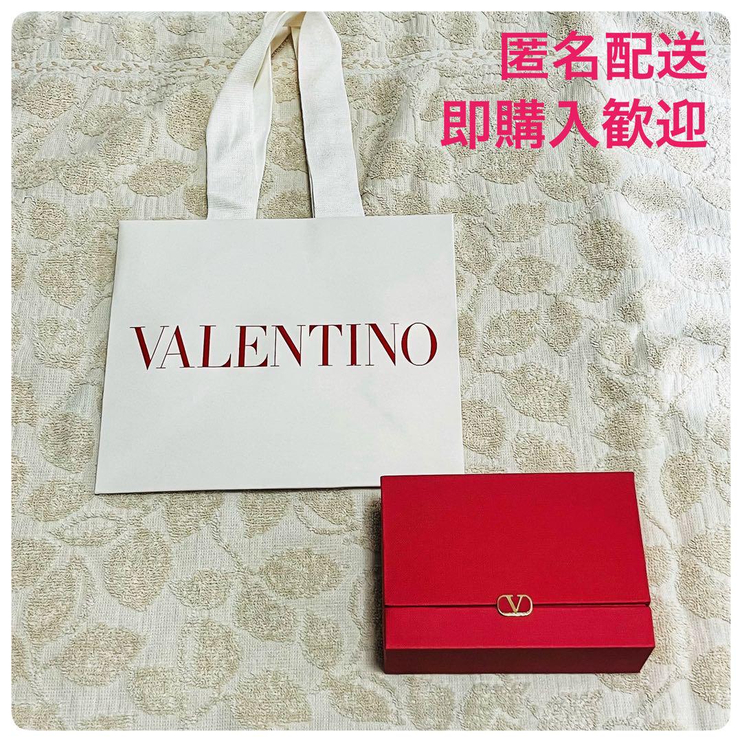VALENTINO】ショッパー 空箱 セット ヴァレンティノ 紙袋 - メルカリ