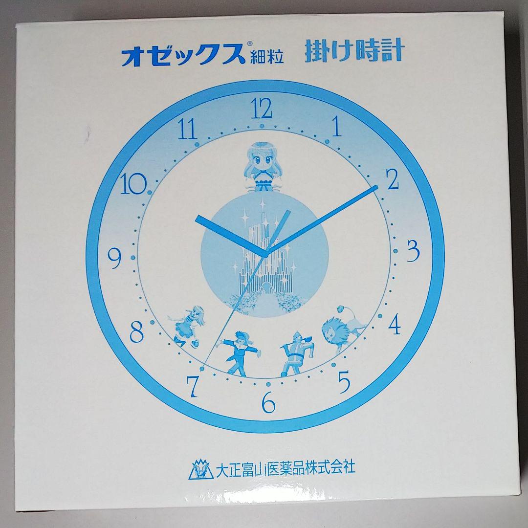 メルカリ 壁掛け時計 かわいいイラスト付き 掛時計 柱時計