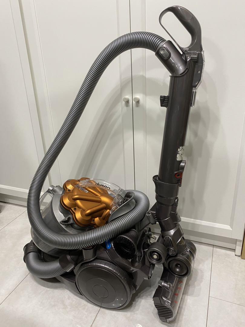 Dyson ダイソン DC46 サイクロン式掃除機 付属品付き 掃除機