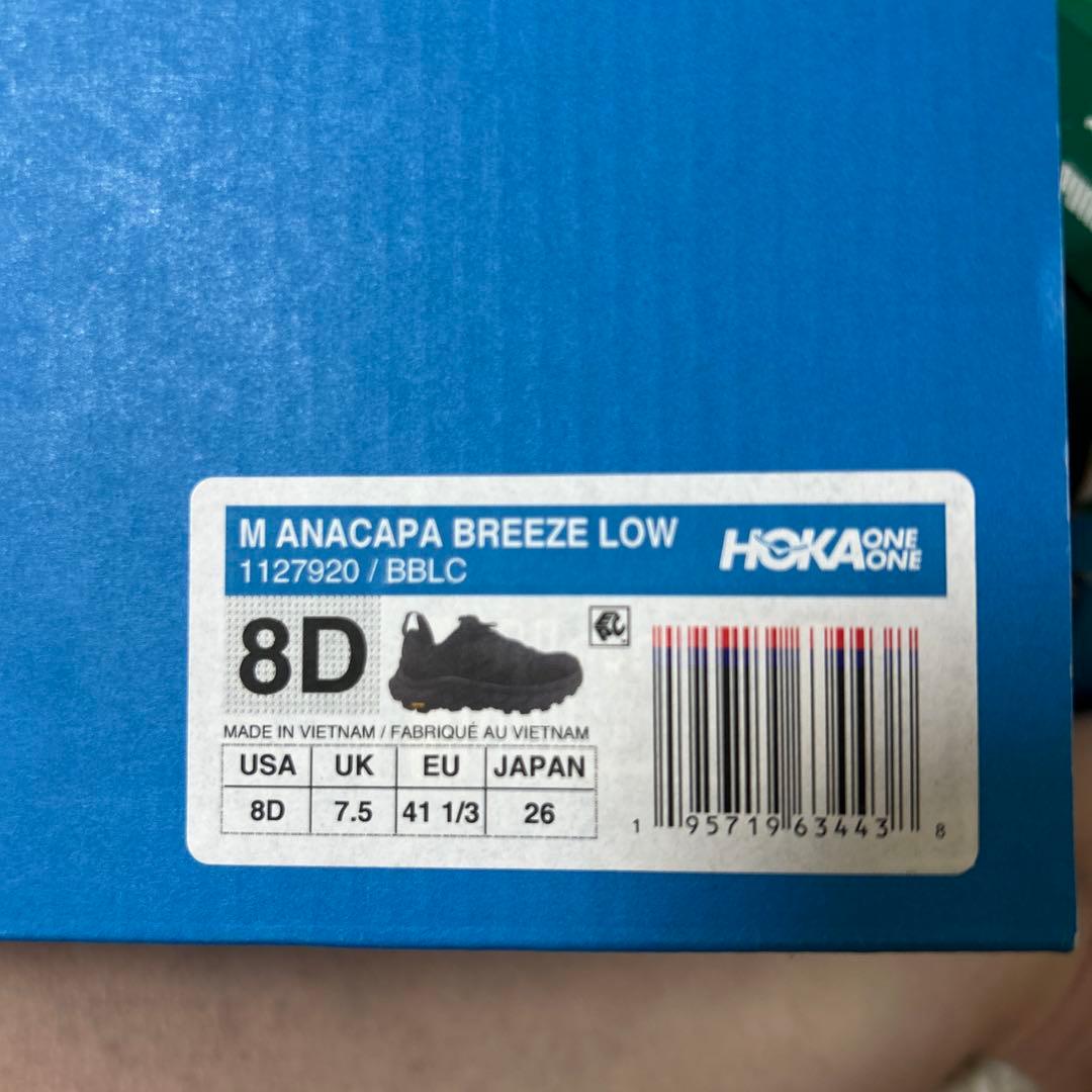HOKA ホカ　アナパカ　ブリーズANACAPA BREEZE LOW 26.0