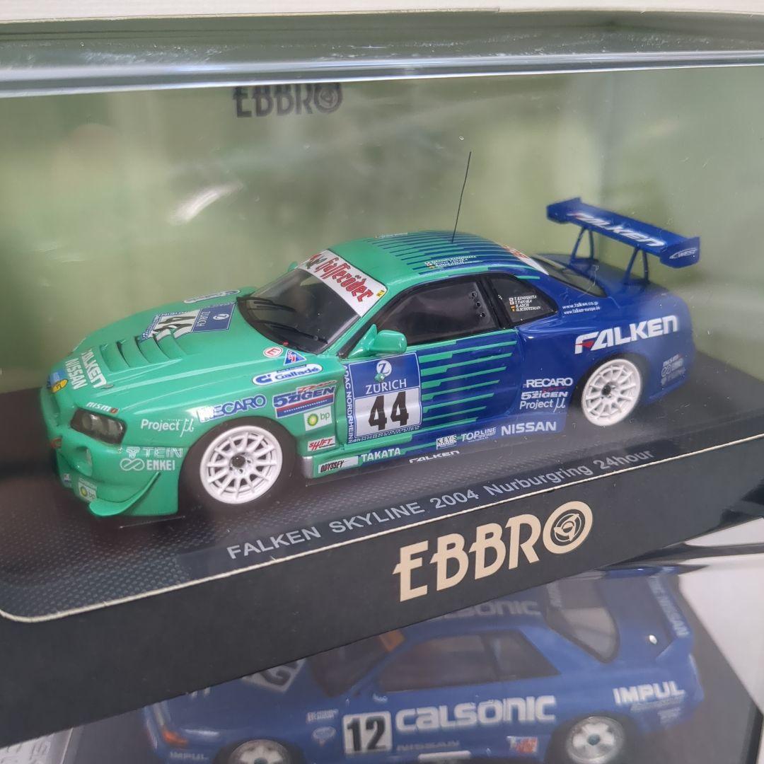 hpi CALSONIC SKYLINE／エブロ FALKEN SKYLINE