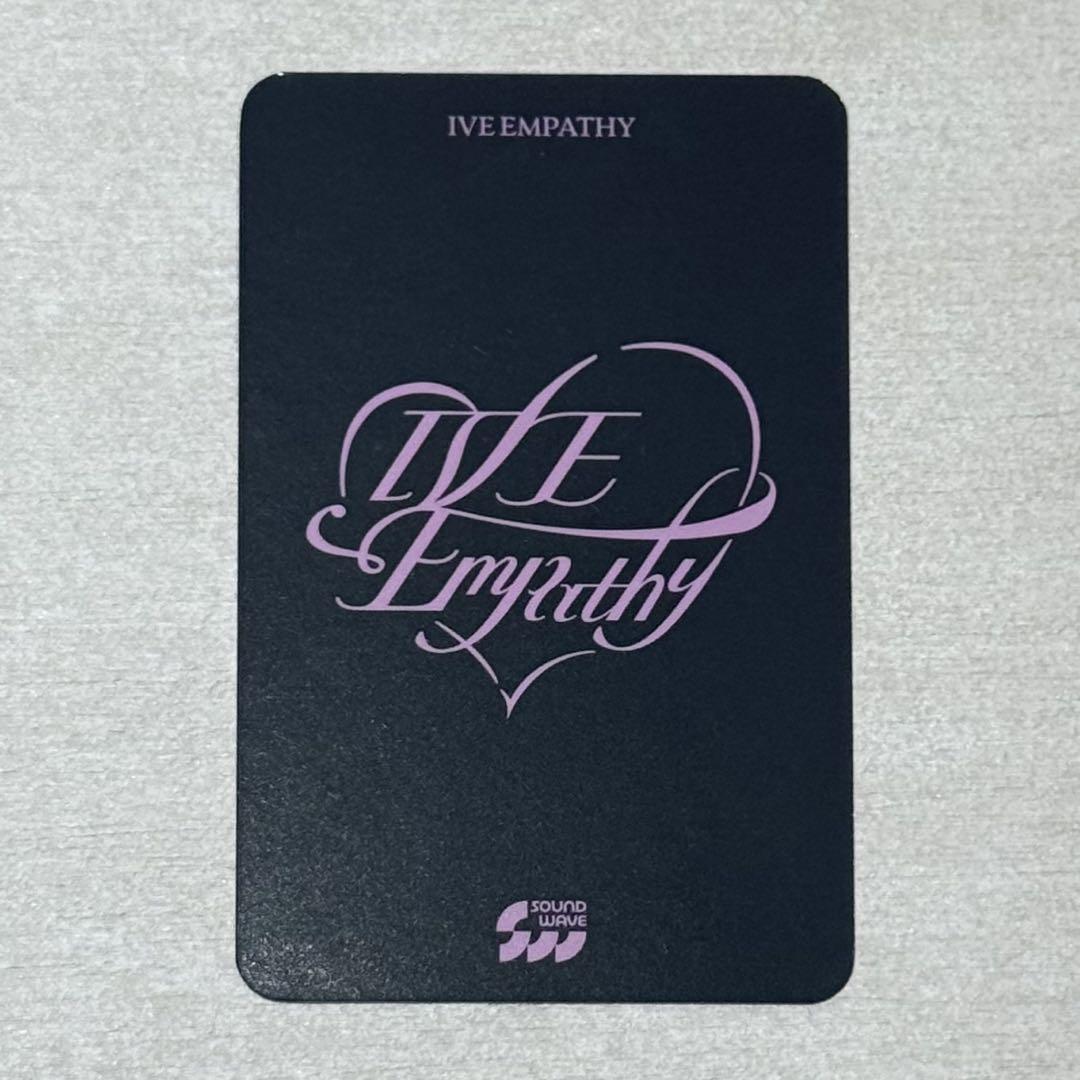 Wonyoung (of IVE) 'After Like' - Broadcast Photocard