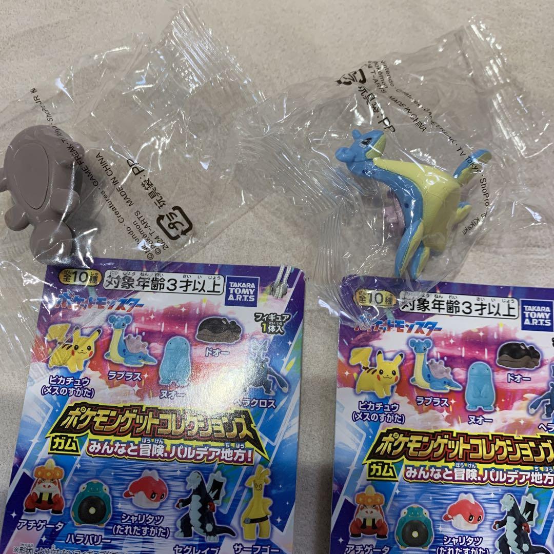 ポケモンゲットコレクションズキャンディ ぼくらの仲間たち｜商品情報｜タカラトミーアーツ
