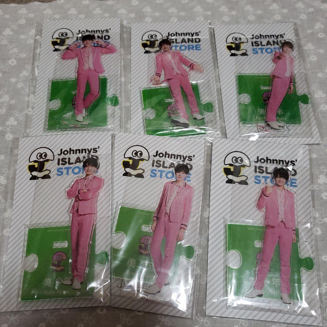 Johnnys’  STORE 美 少年 アクリルスタンド