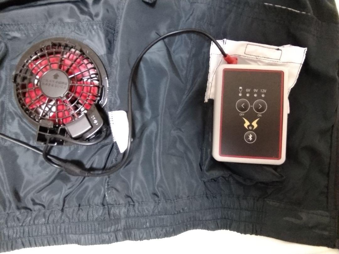 エアーセンサー　空調服　ベスト　メンズ　L