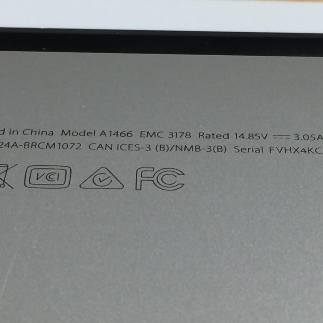 MacBook Air