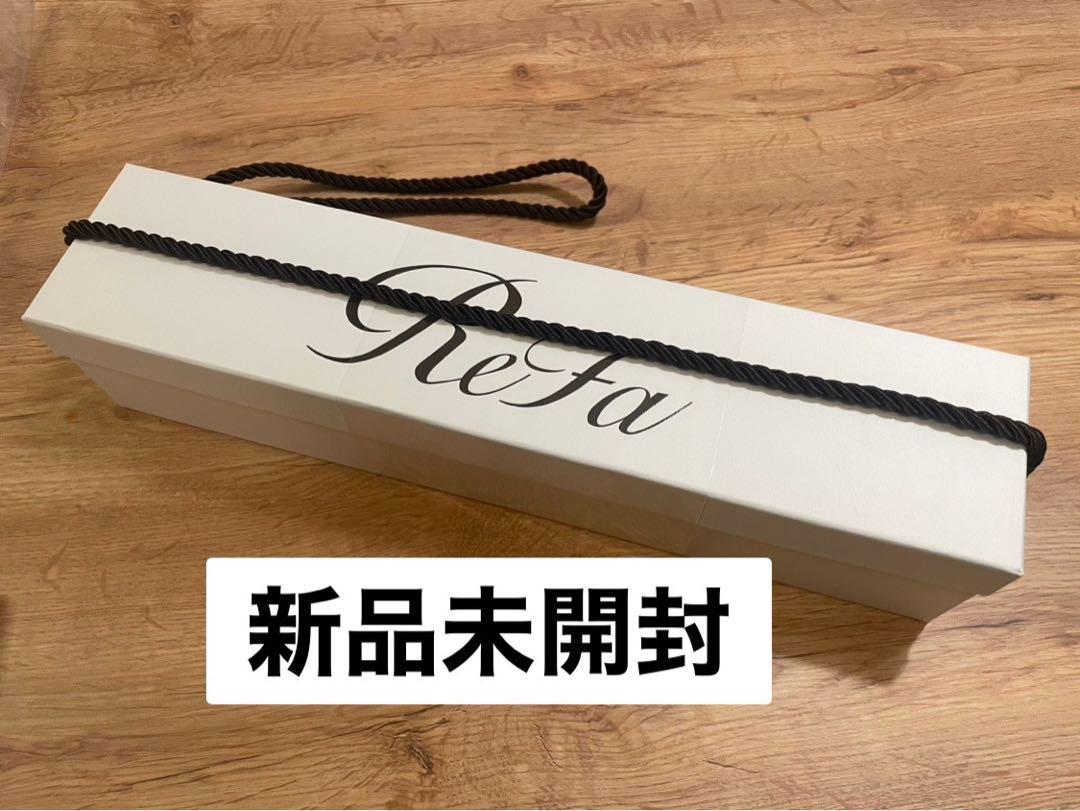 ReFa BEAUTECH STRAIGHT IRON（新品未開封）