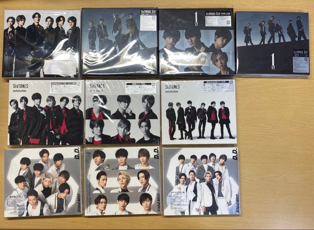 まとめ売り♥に近い