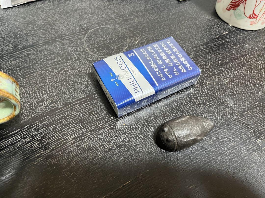 天明鋳物
