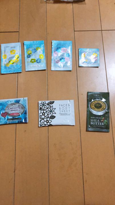 お泊まりセット