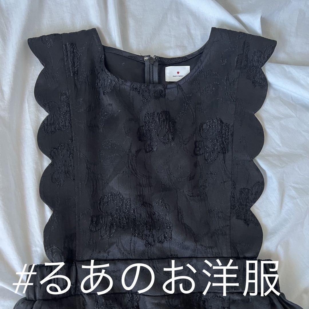 ♡merry jenny♡ジャンパースカート ワンピース - www.almamater.org.br ♡merry jenny♡ジャンパースカート ワンピース - www.almamater.org.br
