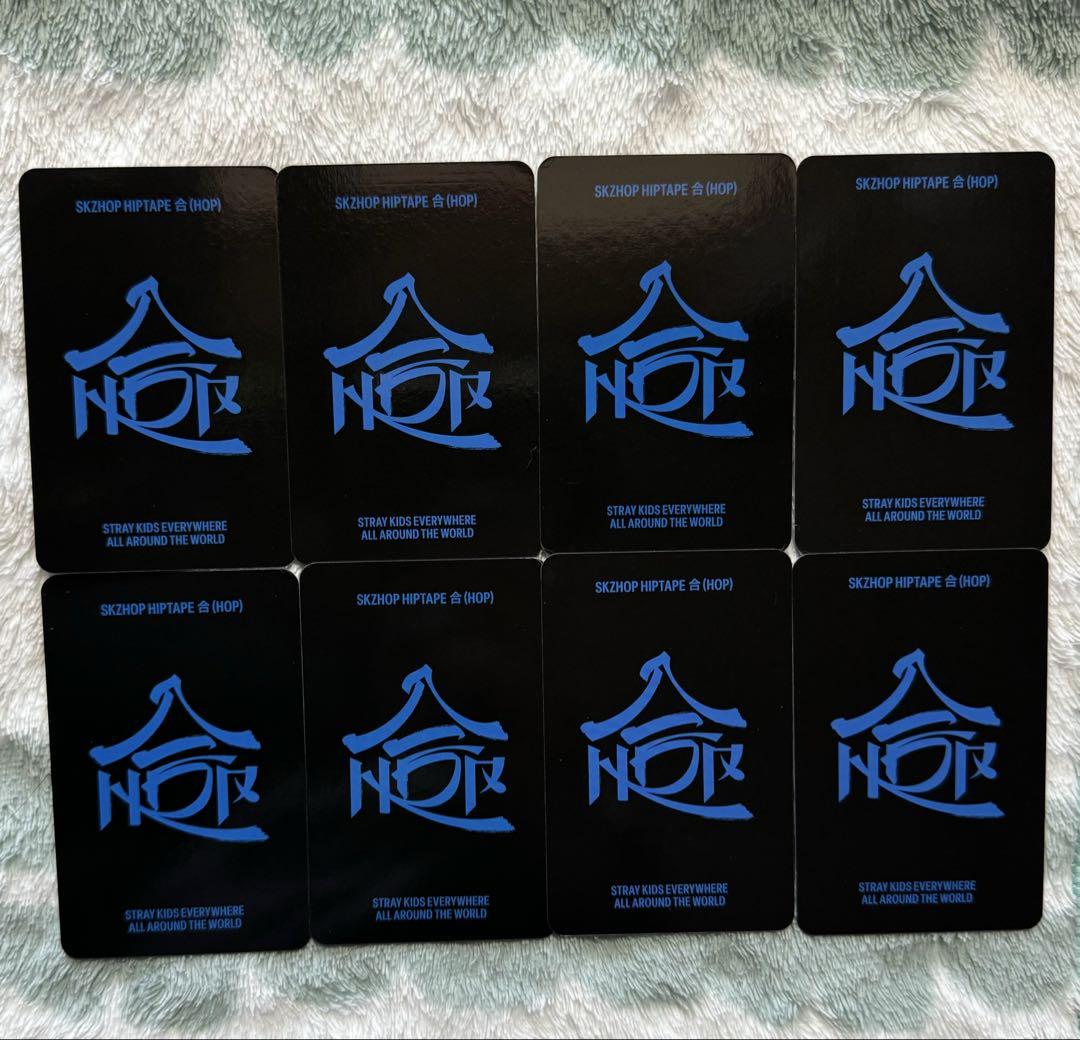 スキズ HOP トレカ Limited Ver. 8枚 セット A - メルカリ