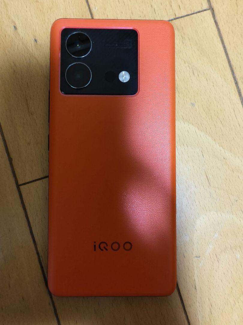 iQOO Neo8 Pro オレンジ 本体 ケース付き