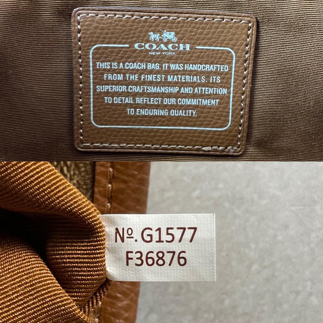 美品✨COACH トートバッグ シグネチャー PVC 肩掛け レザー