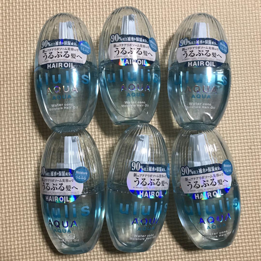 ウルリス　アクア 6個セットスタイリング剤