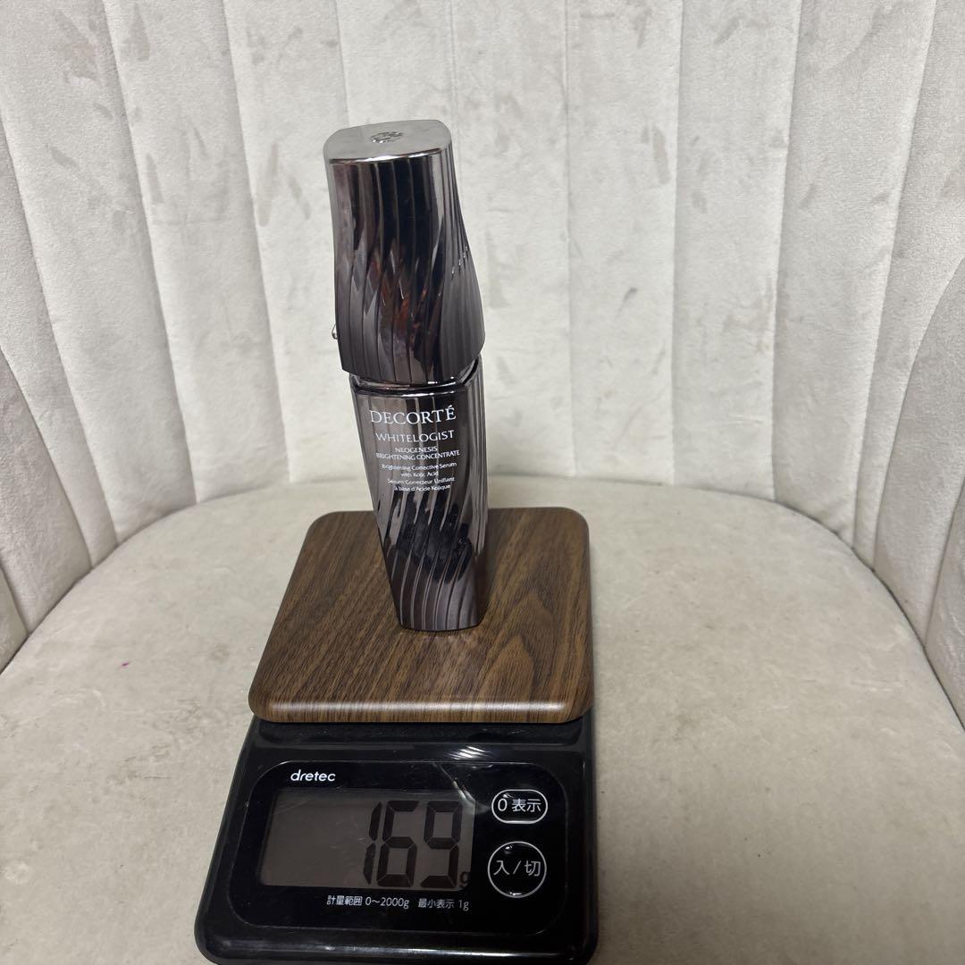 コスメデコルテ ホワイトロジスト 60ml
