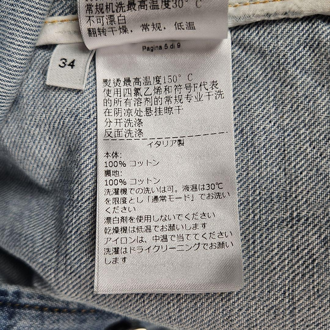 極美品】ボッテガヴェネタ デニム シャツ ブラウス ライトブルー