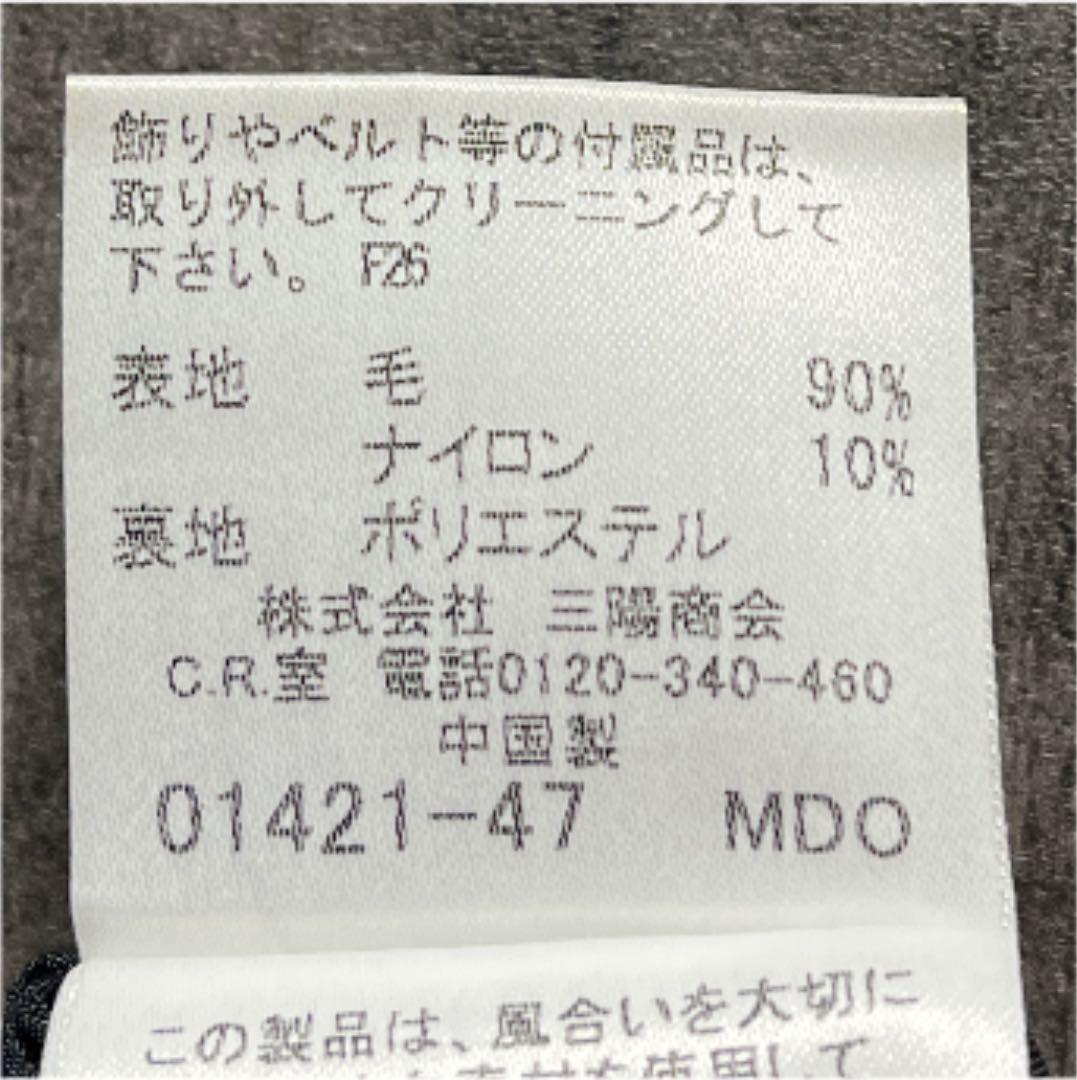 マルチカラ 人気 BURBERRY BLUE LABEL ワンピース ワンピ 変形 レア XwtIm-m68348878236 カテゴリー
