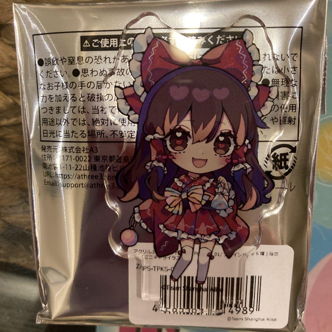 KAOUP POPUP FM アクスタ アクリルスタンド up poompat KAOUP POPUP FM アクスタ アクリルスタンド up poompat