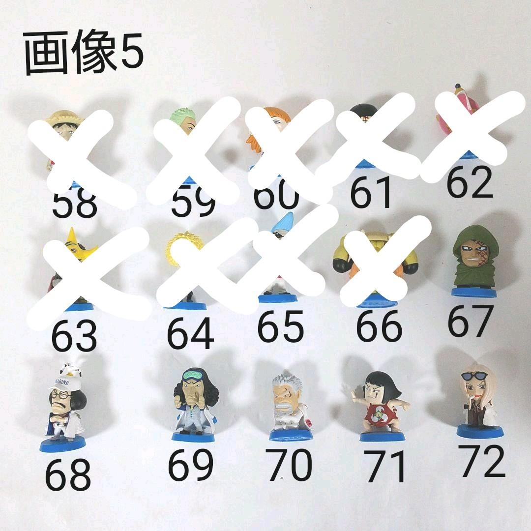 ワンピース ヒーローズ 選べる 18個セット iePWb-m68349158550 フィギュア アニキャラ 通販豊富な