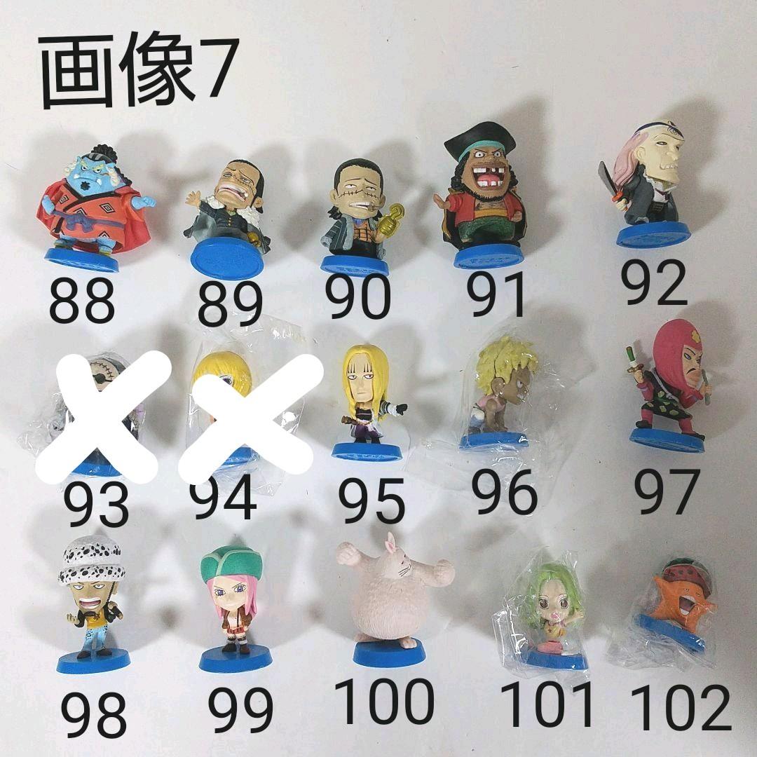 ワンピース ヒーローズ 選べる 18個セット iePWb-m68349158550 フィギュア アニキャラ 通販豊富な