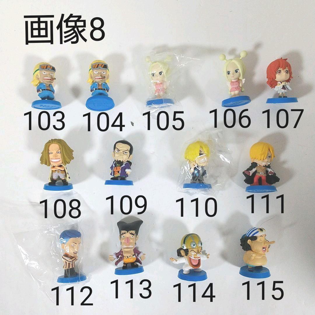 ワンピース ヒーローズ 選べる 18個セット iePWb-m68349158550 フィギュア アニキャラ 通販豊富な