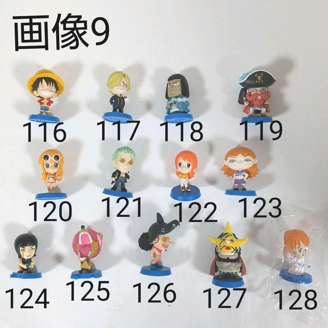 ワンピース ヒーローズ 選べる 18個セット iePWb-m68349158550 フィギュア アニキャラ 通販豊富な