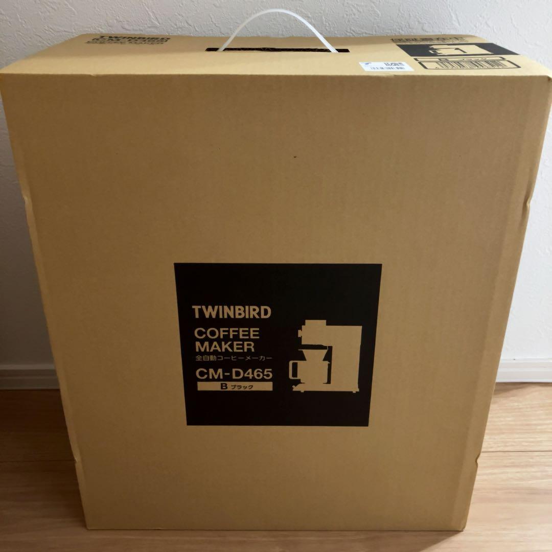 70%OFF】 本日限定値下】ツインバード 全自動コーヒーメーカー 6杯