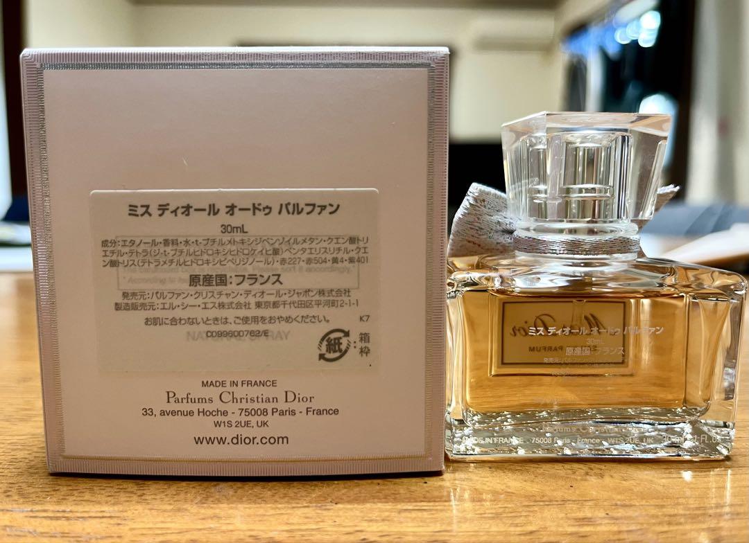 香水(女性用) Miss Dior Eau de Parfum 30ml
