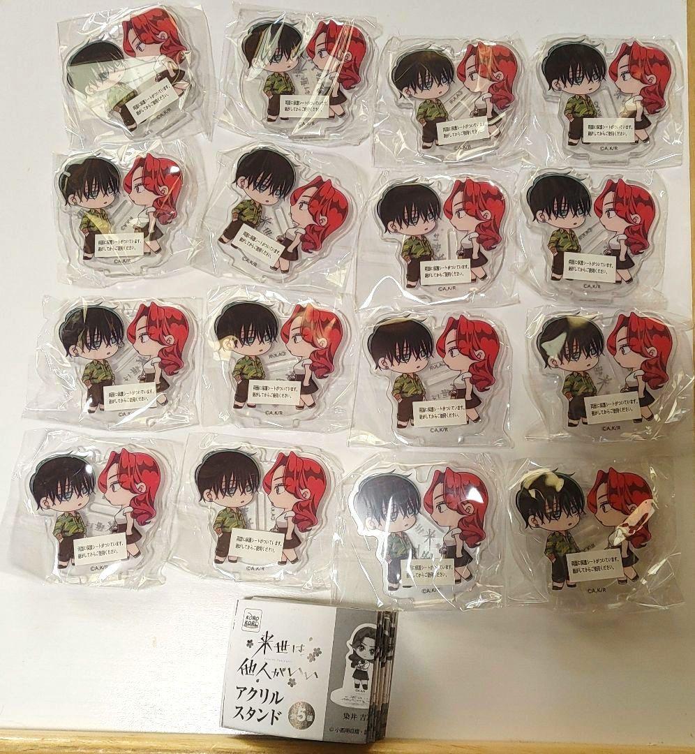 文スト 中原中也 大博覧会 缶バッジ 42個セット キャラクターグッズ