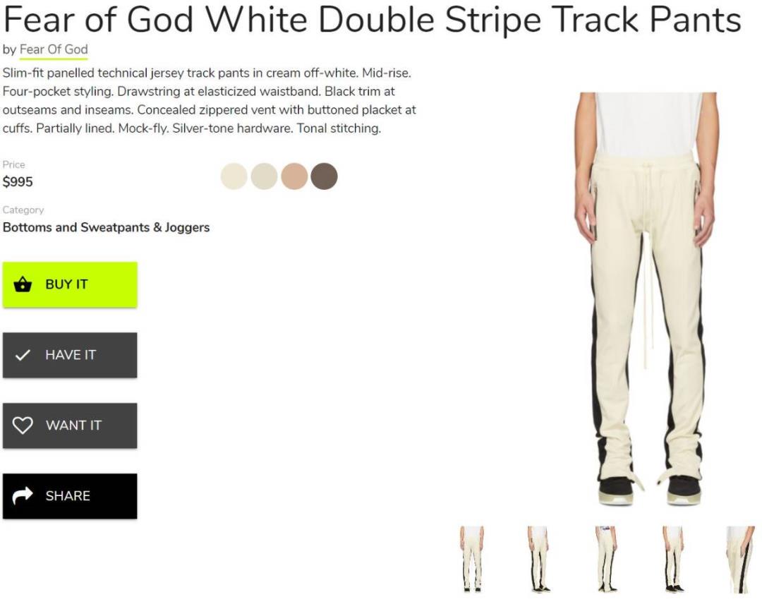 fear of god ダブルストライプ レーシング トラックパンツ fog