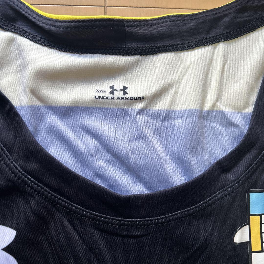 Under Armour