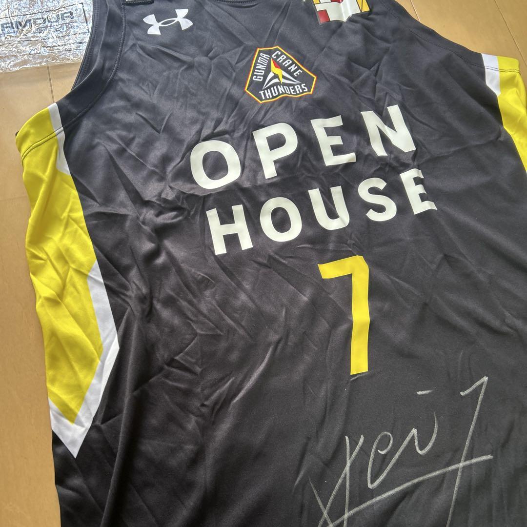 Armour OPEN