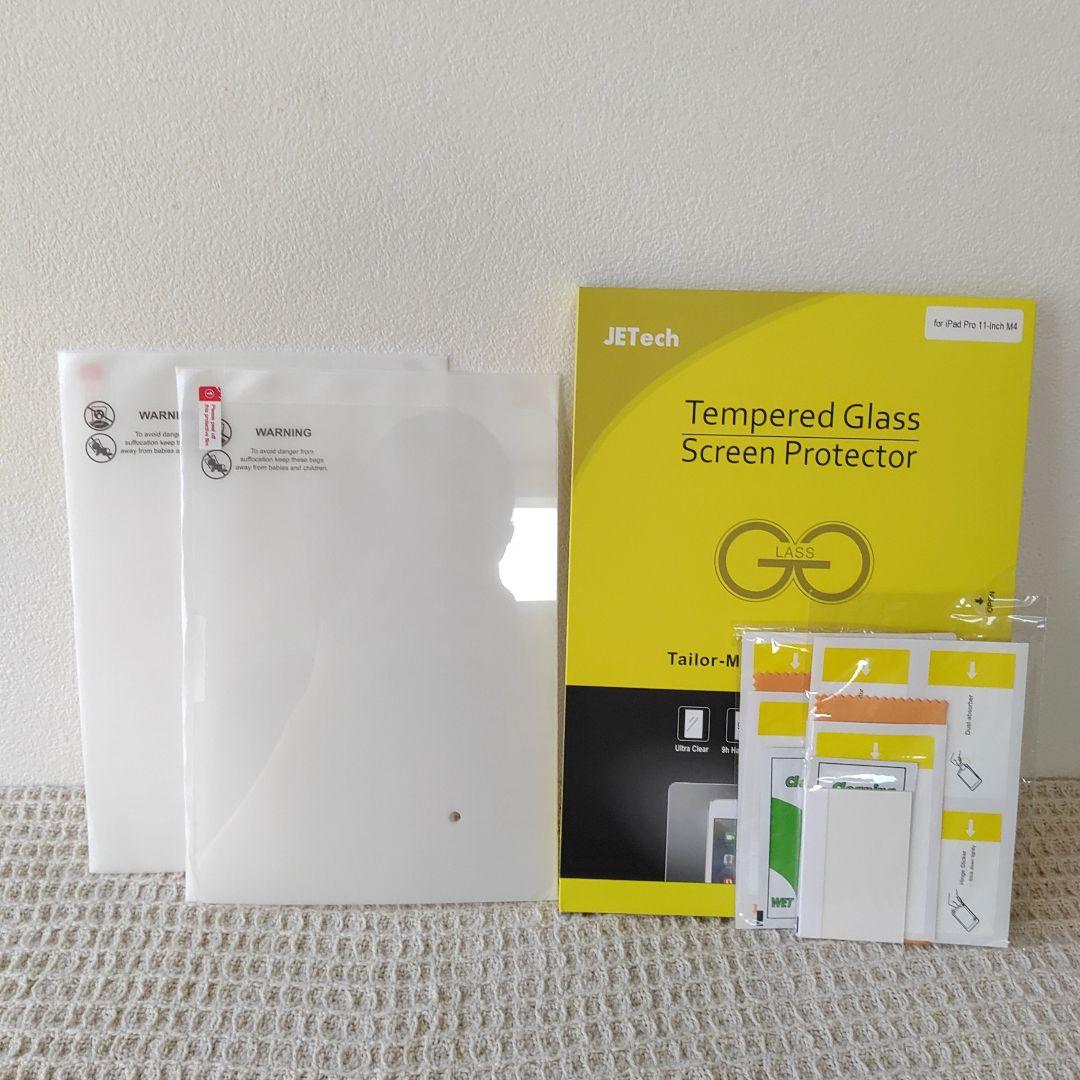 iPad Pro 11インチ 液晶保護フィルム 2枚セット iPadフィルム