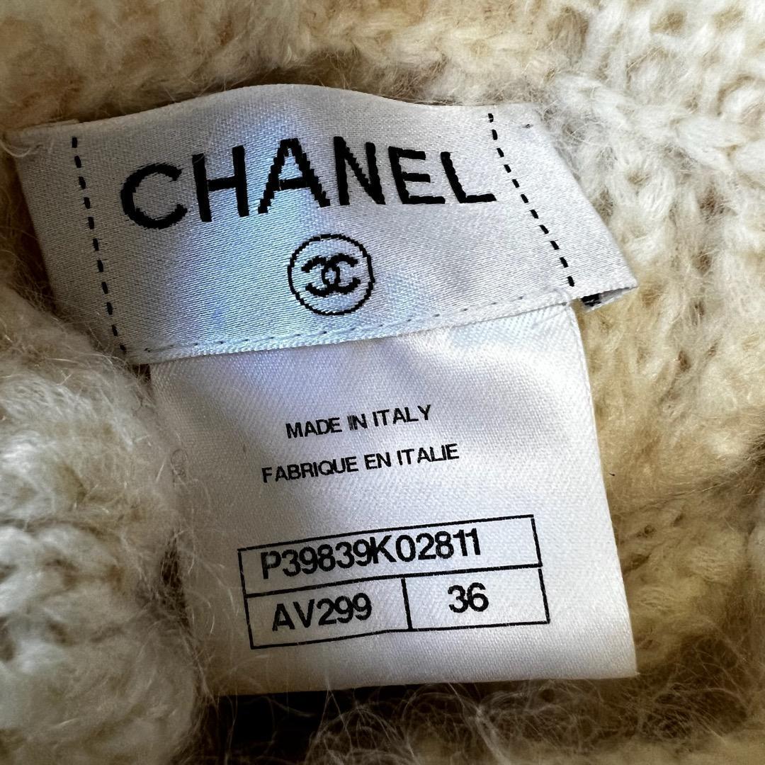 ✨美品✨シャネル CHANEL タートルネック モヘヤ ニットワンピース 36 ✨美品✨シャネル CHANEL タートルネック モヘヤ ニット