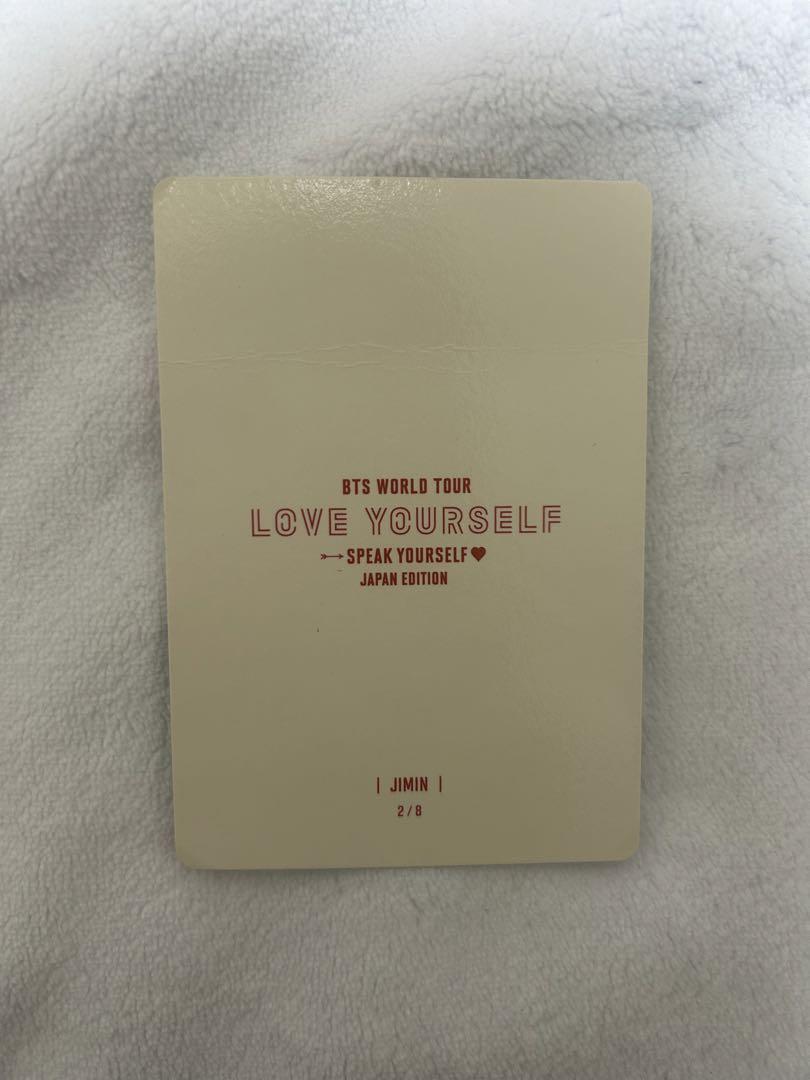 BTS ジミン　トレカセット バラ売り不可