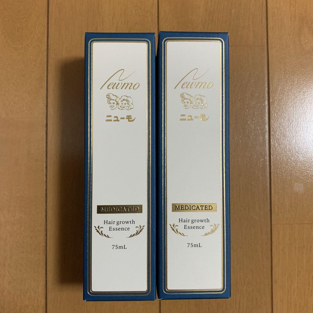 NEWMO 薬用育毛剤　ニューモ 75ml 2本セット