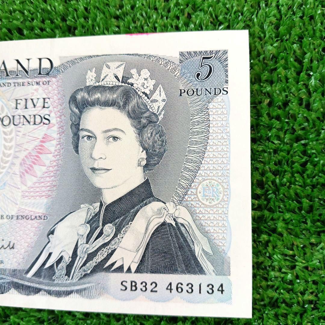 最新】古いイギリスポンド(GBP)（旧紙幣)を交換する方法
