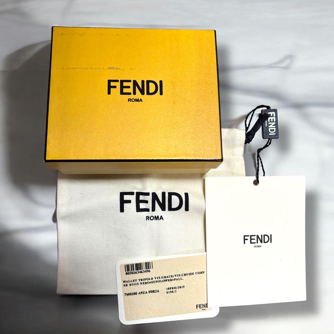フェンディ