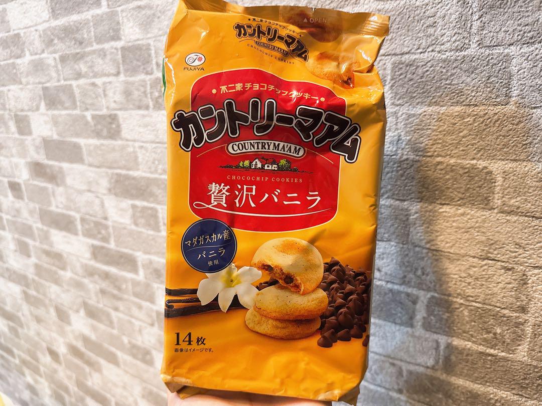 お菓子 食品 まとめ売り